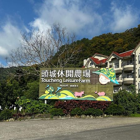 Tou-Cheng Leisure Farm Hotel Toucheng Esterno foto